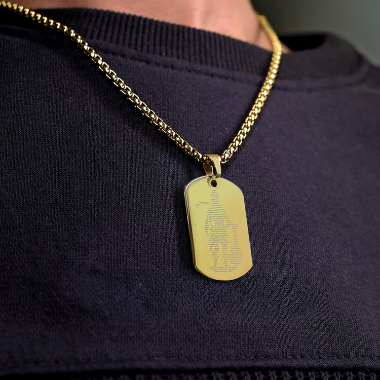 Shree Hanuman Chalisa Pendant (Flat 50% Off)