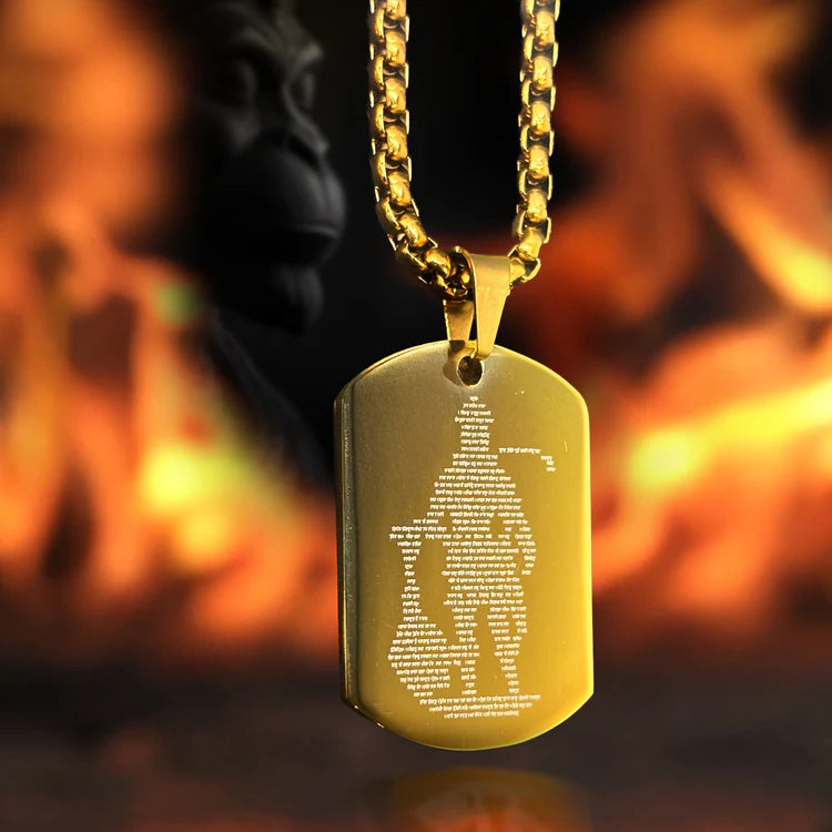 Shree Hanuman Chalisa Pendant (Flat 50% Off)