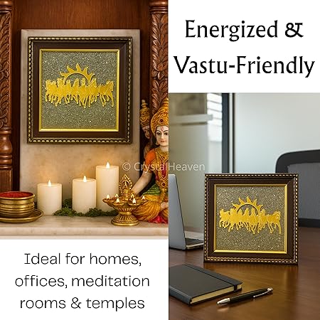 7 Horses Raw Pyrite Frame for Vastu & Prosperity