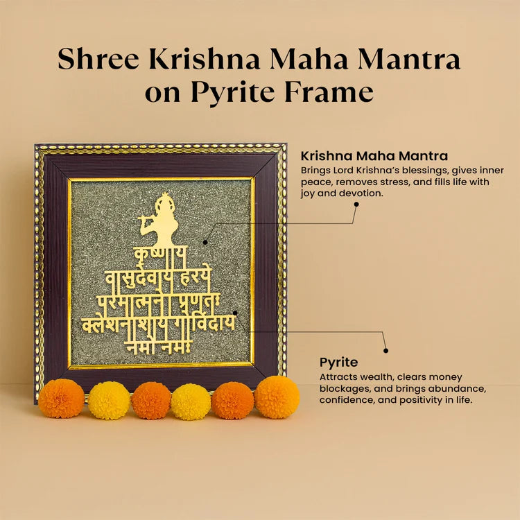 Shree Krishna Maha Mantra on Pyrite Frame