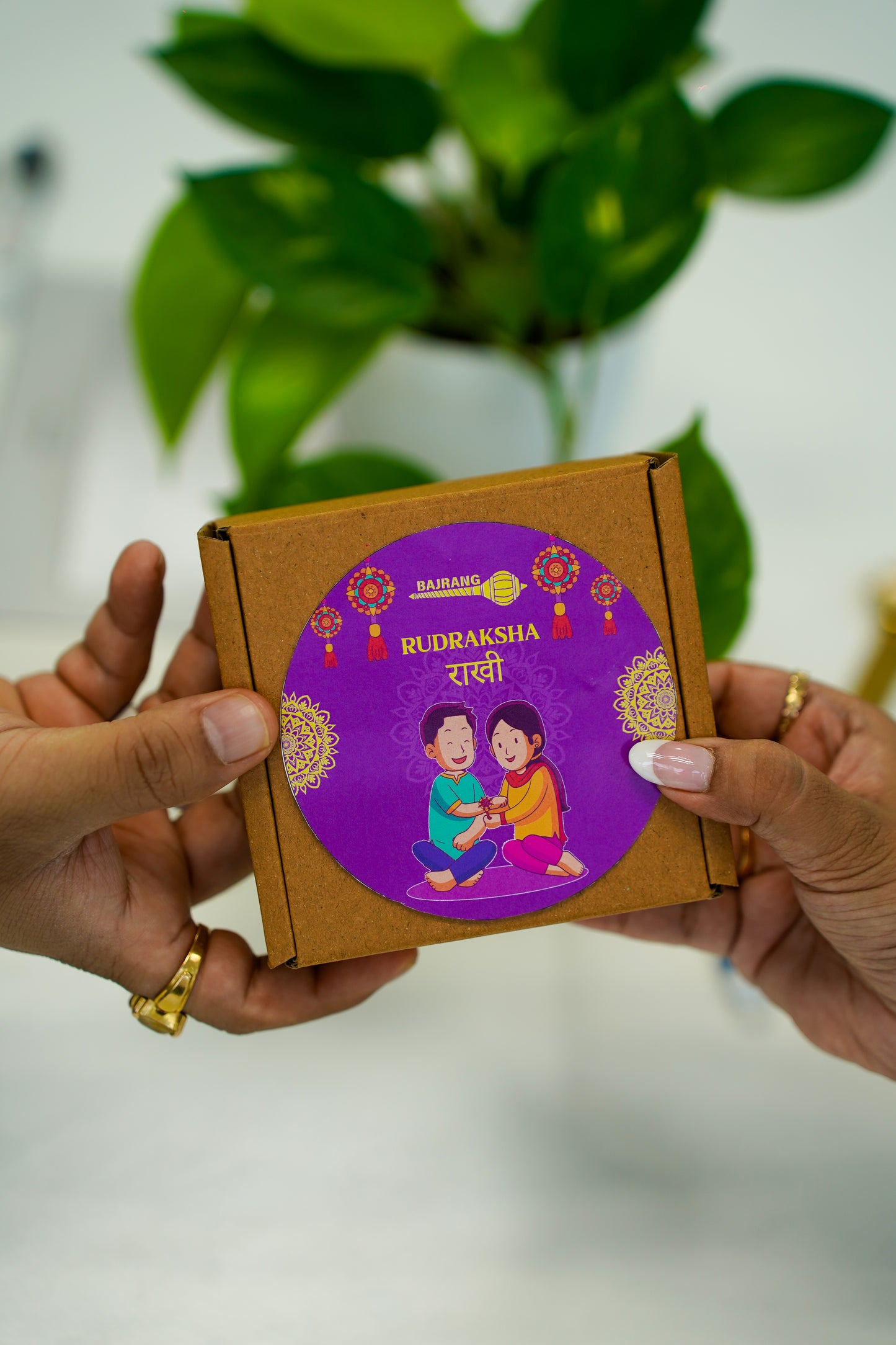 Vedicgood Gold Plated Rudraksha Rakhi Gift Hamper ( 5 Mukhi Rudraksha Rakhi, Thank You Card, Chocolate Treat)