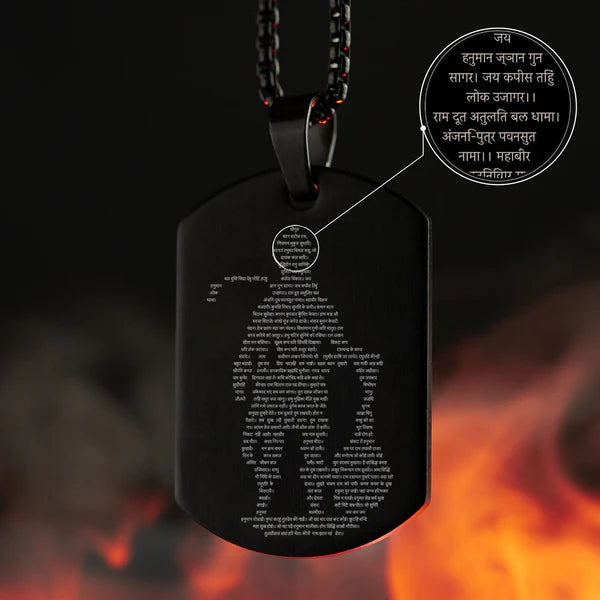 Shree Hanuman Chalisa Pendant (Flat 50% Off)