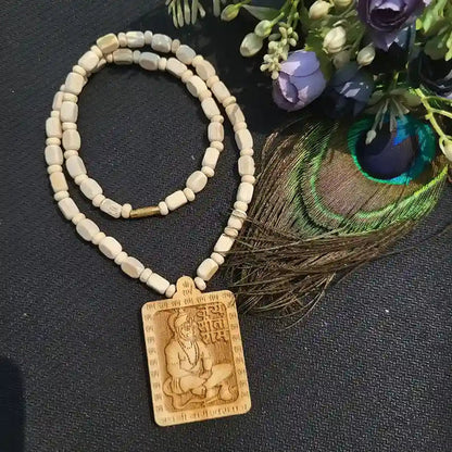 Bageshwar Dham Tulsi Mala (100% 🍀 Original Tulsi) - Buy 1 Get 1 Free(Pack of 2)