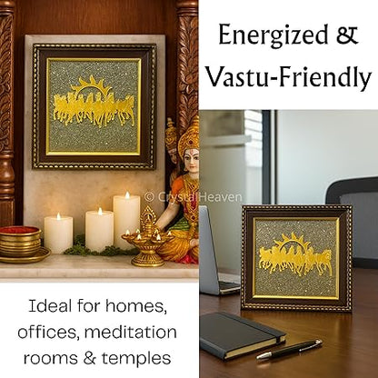 7 Horses Raw Pyrite Frame for Vastu & Prosperity