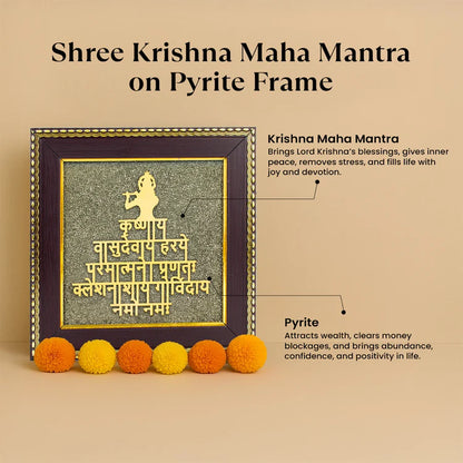 Shree Krishna Maha Mantra on Pyrite Frame